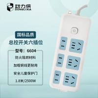 动力侠6604K无线插座